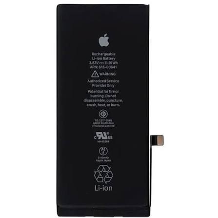 Battery for Iphone1l